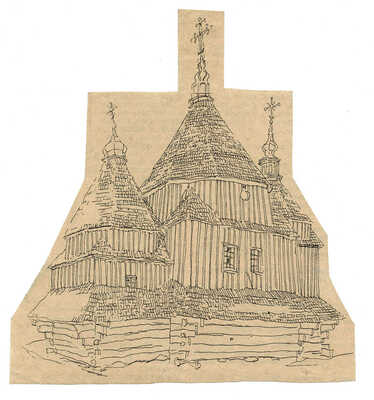 Сологуб Леонид Романович. Лот из четырех рисунков: